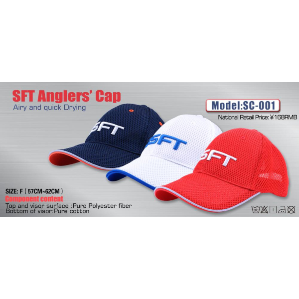 SFT Anglers Cap