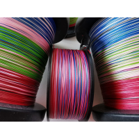 Powerline Dyneema Multicolor Schnur 600m 15lbs-120lbs